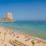 Διαμέρισμα Europa 2 *